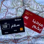 Tarjeta SIM para Marruecos